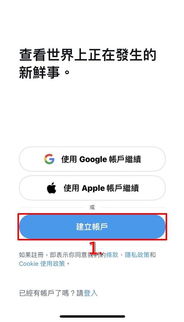 x老版本安装包