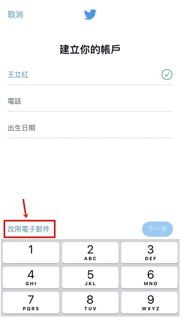 x老版本安装包