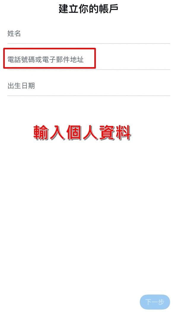 x老版本安装包