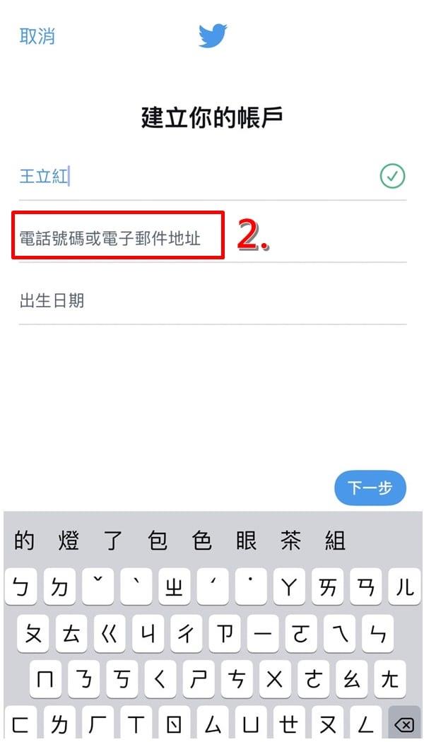 x老版本安装包