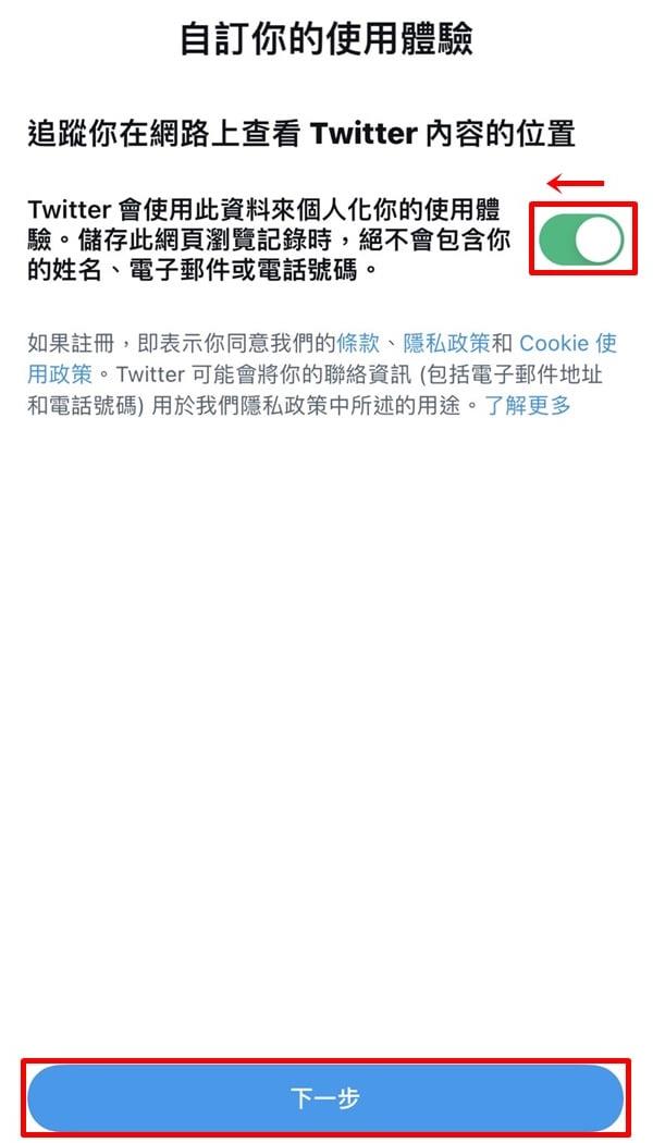 x老版本安装包