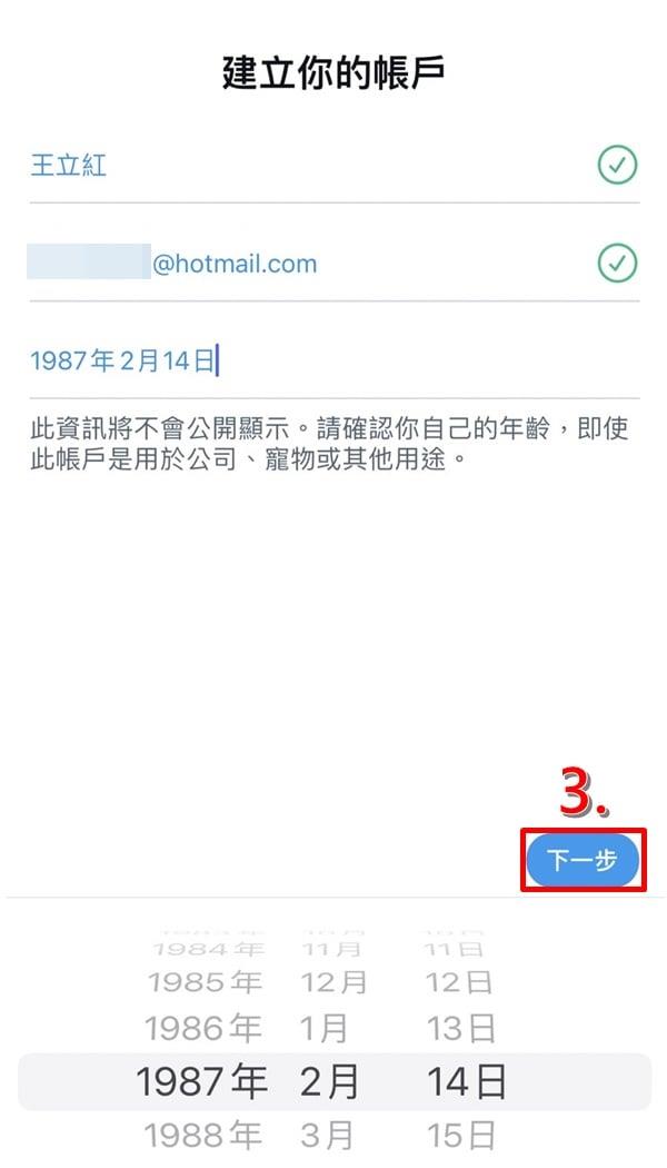 x老版本安装包