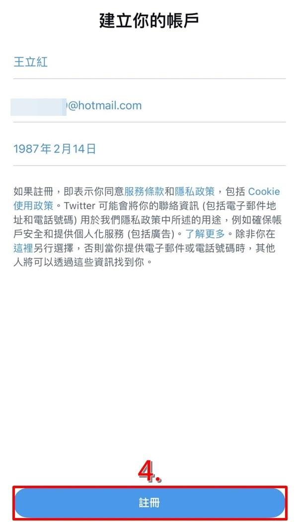 x老版本安装包
