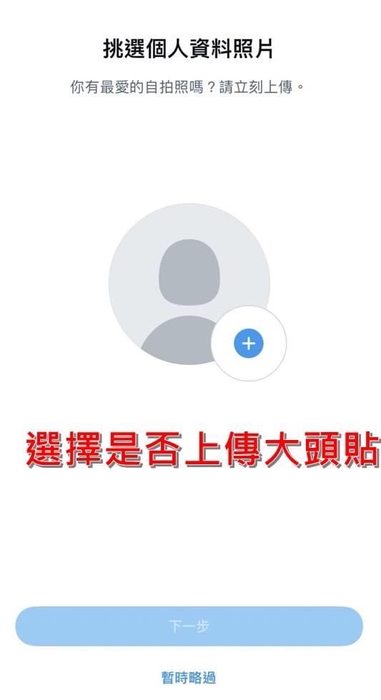 x老版本安装包
