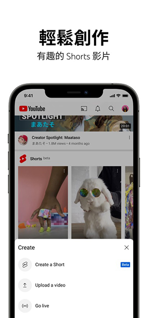 youtube.com截图4