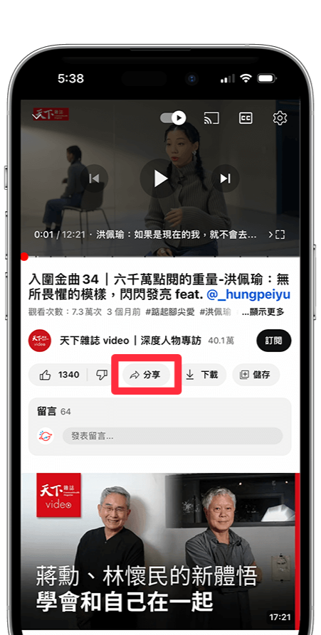 youtube.com