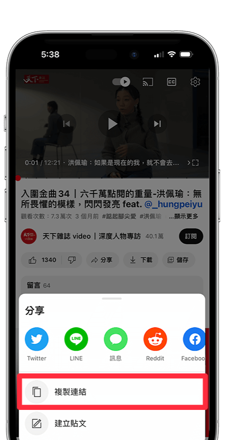youtube.com
