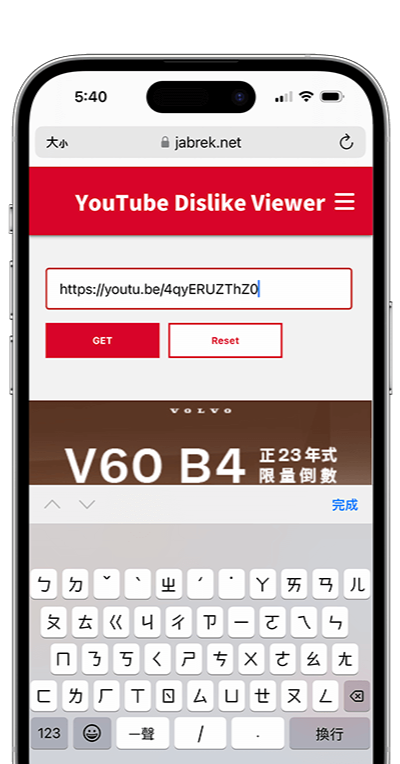 youtube.com