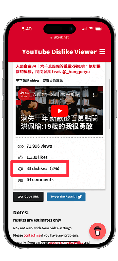youtube.com