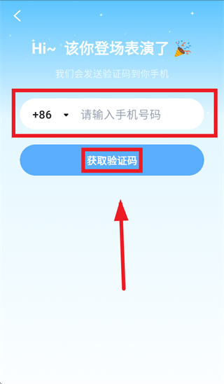 叽伴