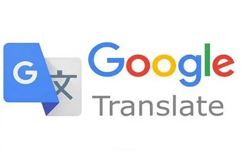 谷歌翻译软件合集