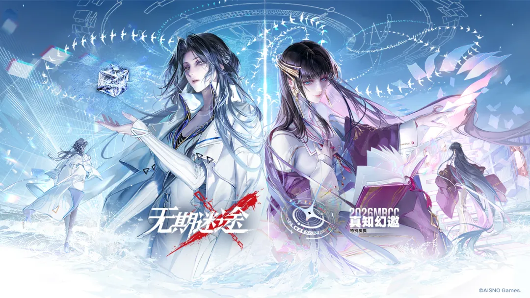 无期迷途主流配队体系实测推荐