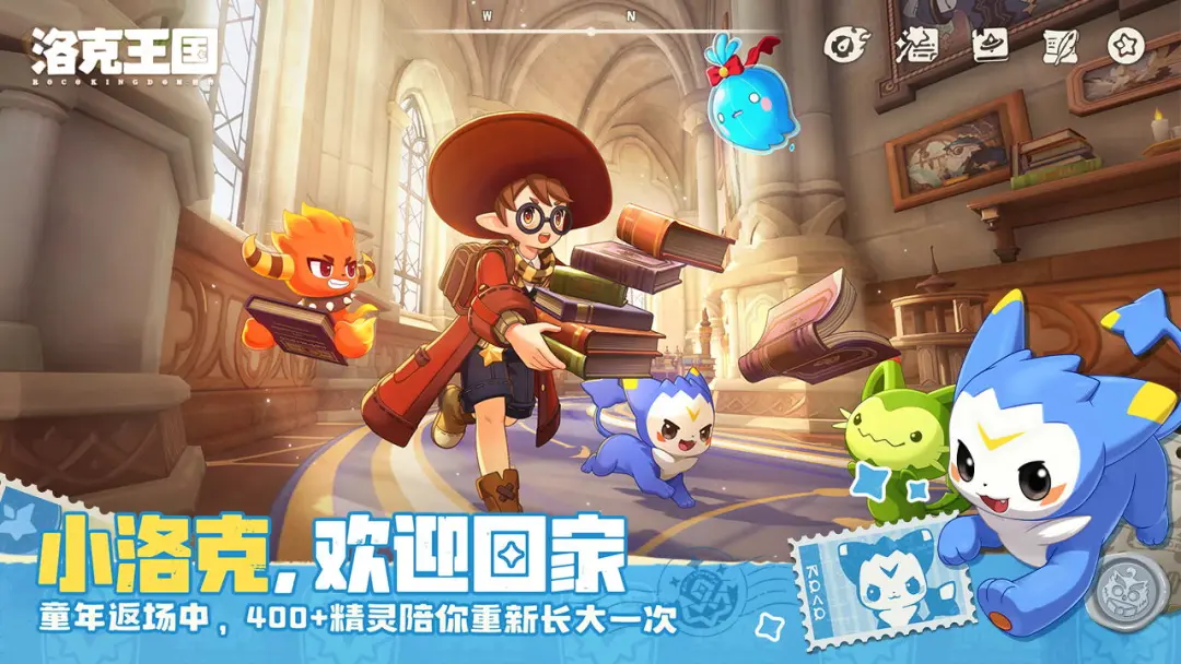 洛克王国孵蛋原理与极品蛋培养全攻略