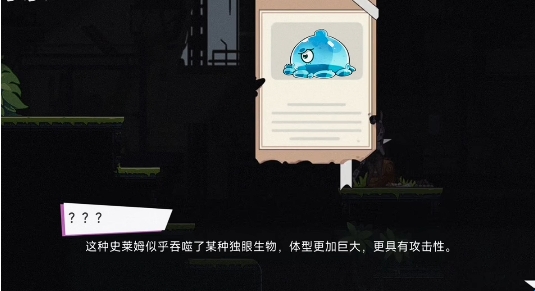 兔女郎的异星冒险