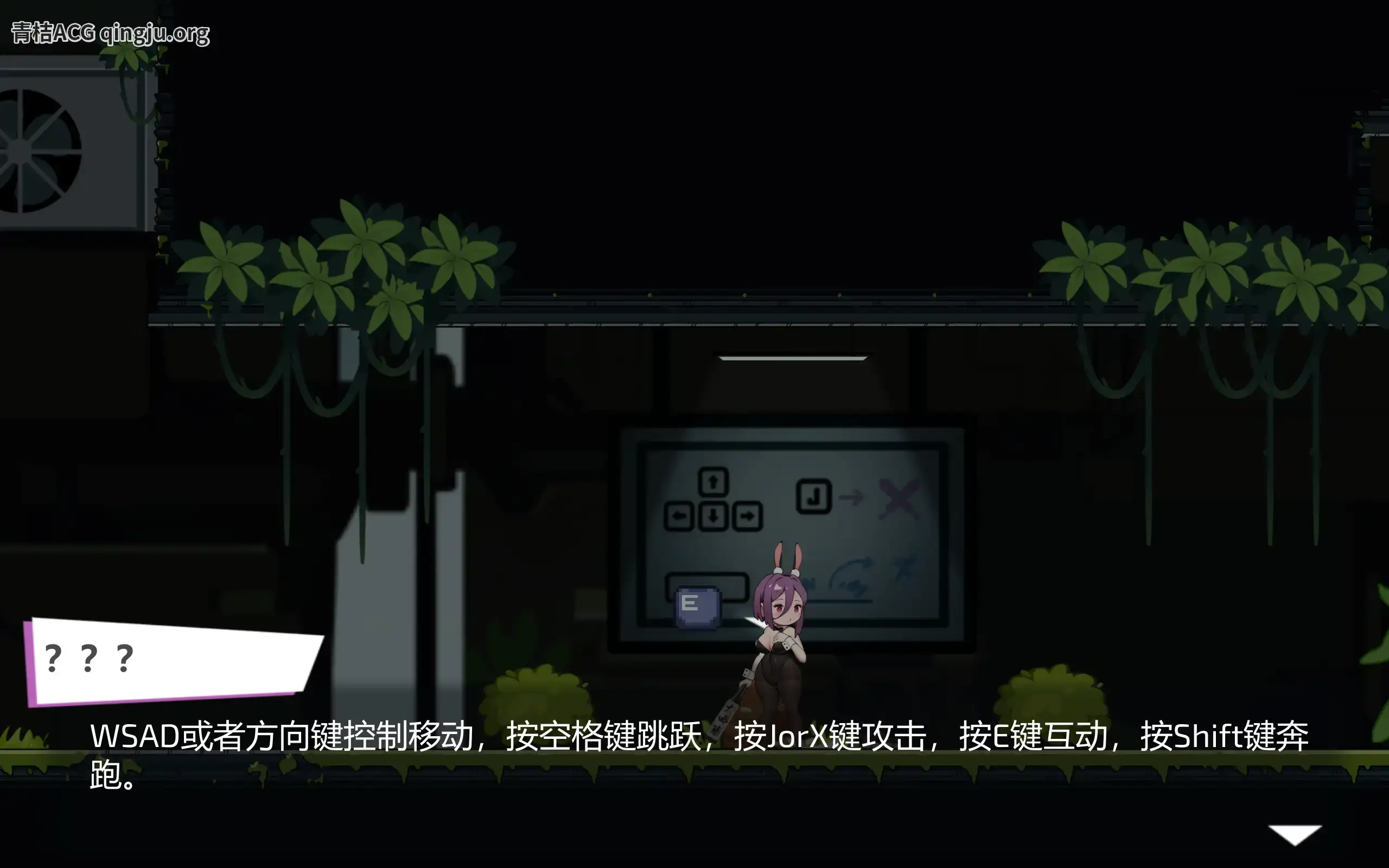 兔女郎的异星冒险