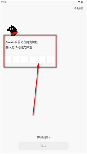 马维斯
