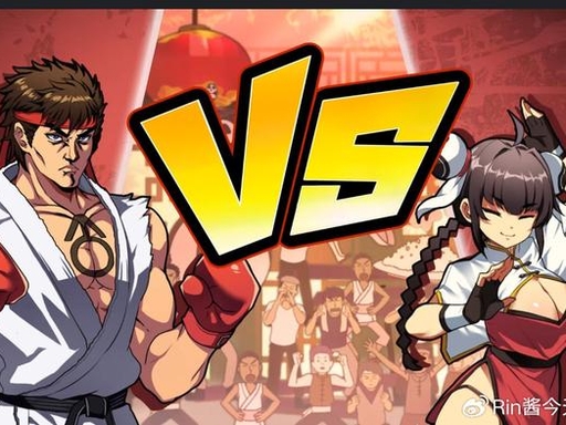 女拳主义fist