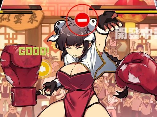 女拳主义fist