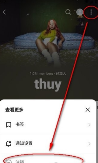 weverse黑色版