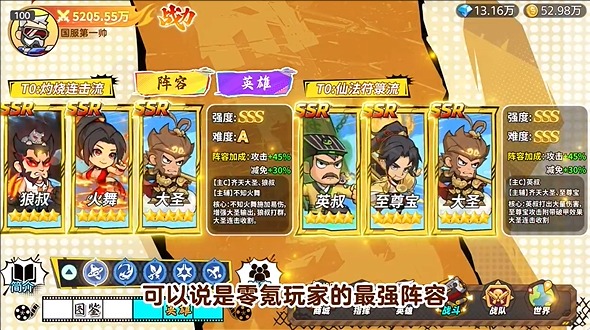 求生之城