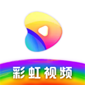 彩虹视频