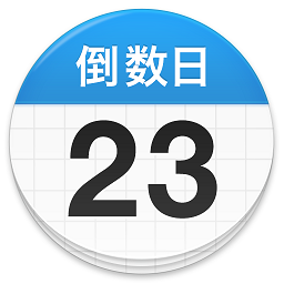 DaysMatter
