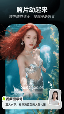 星绘app