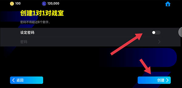 eFootball