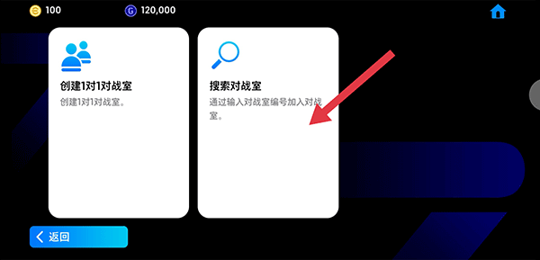 eFootball