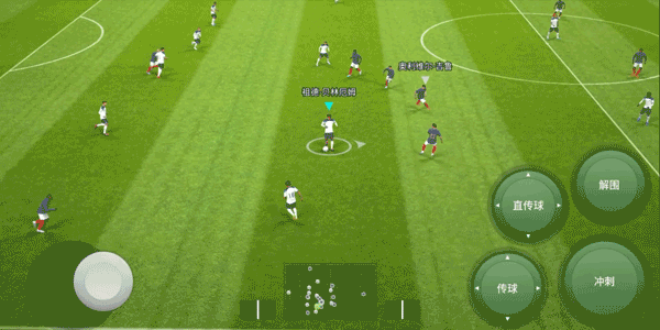 eFootball