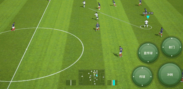 eFootball
