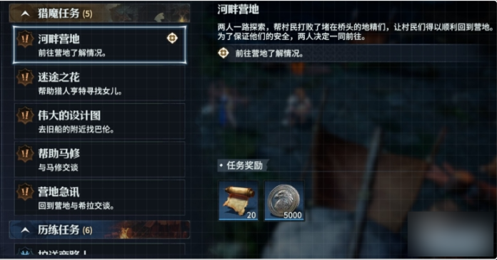 七塔