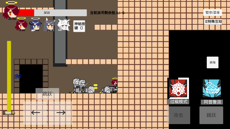 不对劲的明日方舟