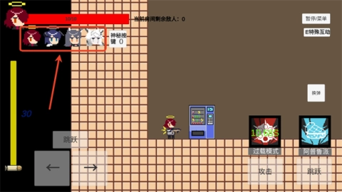 不对劲的明日方舟