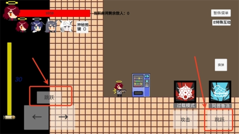 不对劲的明日方舟