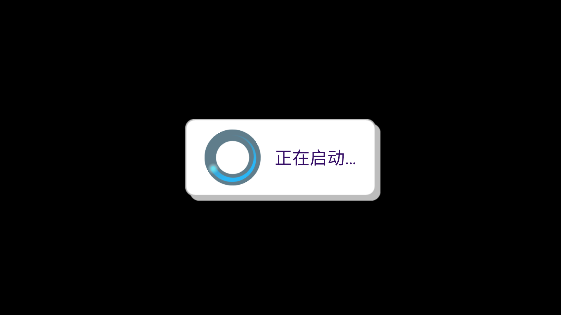 英勇纹章