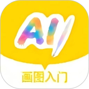 Deep绘图入门