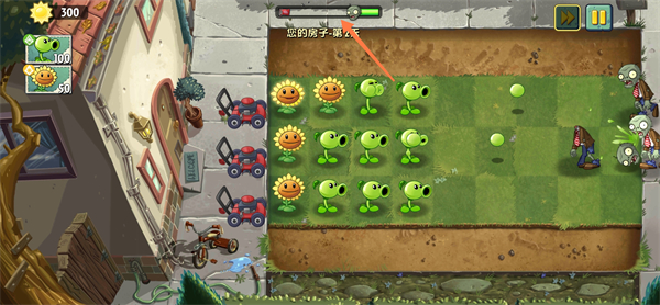 植物大战僵尸2复兴版
