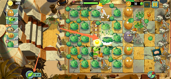 植物大战僵尸2复兴版