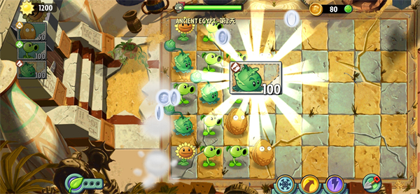 植物大战僵尸2复兴版