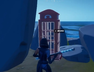 Fortnite国际服