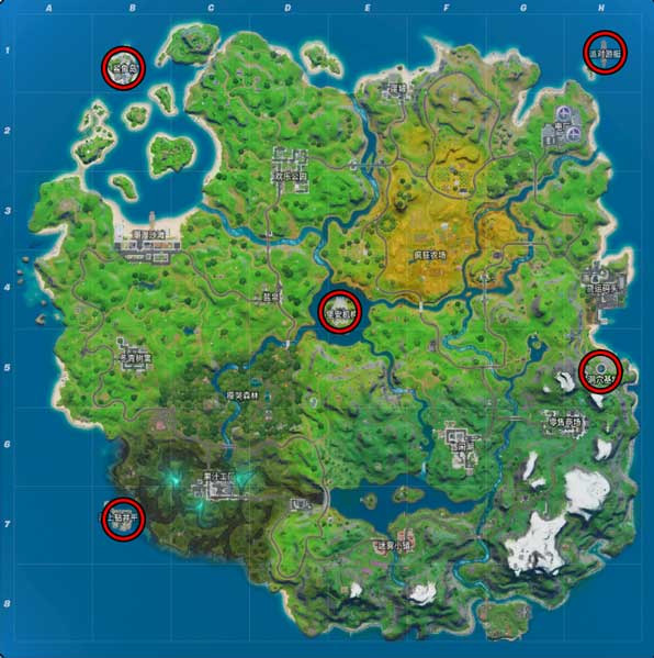 Fortnite国际服