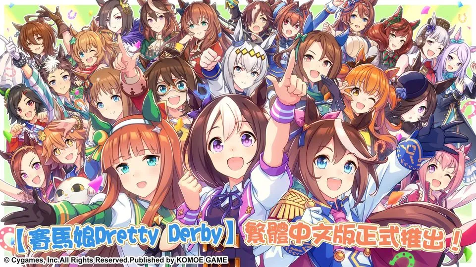 日服手游大全