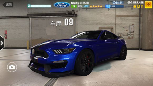 CSR赛车2