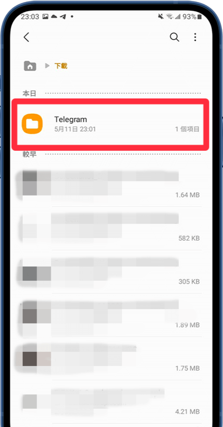 telegreat飞机