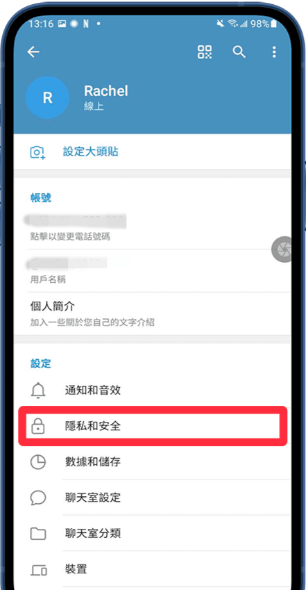 telegreat飞机