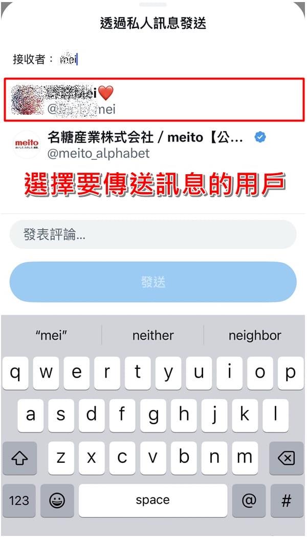 推特twitter老版本