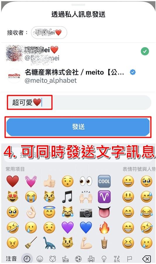 推特twitter老版本