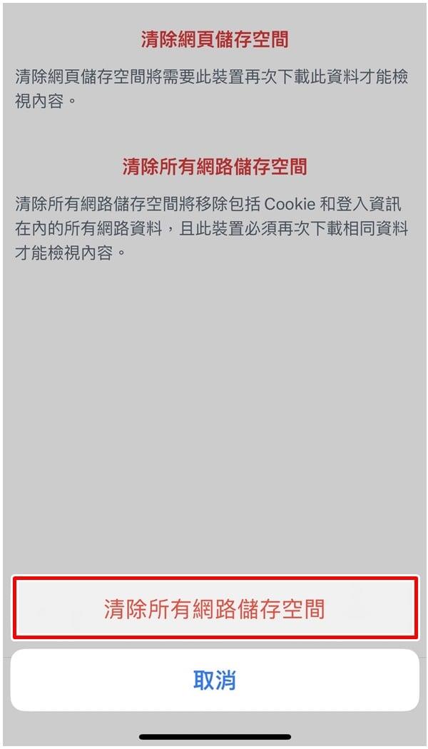 推特twitter老版本