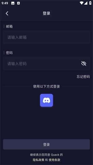 PurrlyAI云酒馆